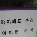 따당PC 이미지