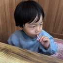 30개월 아기랑 강릉-속초 여행 1박2일(2)_아바이마을_단천식당_보사노바커피로스터스_속초아이