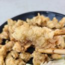 동아루반점