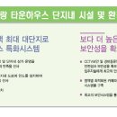 하랑중학교 이미지