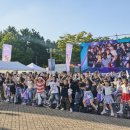 플레이그라운드 이미지