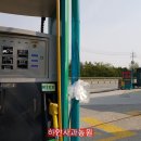 새홍천주유소 이미지