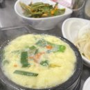 고기대장정육점 | [대전] 탄방동고기집 육육대장정육식당 후기