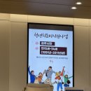 운정컴포트정신건강의학과의원 | 파주 운정우울증병원, 컴포트정신건강의학과의원 운정점