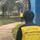 첨단THE선요양병원 이미지