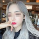 헤어보그 이미지