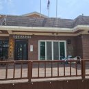 포동경로당 이미지