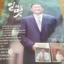일하는멋