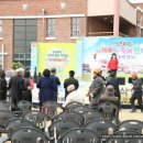 만경초등학교 이미지