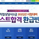 케듀아이 이미지