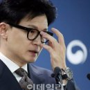 의료법인보원의료재단 경희대학교 교육협력 중앙병원 | 2023.10.30 뉴스/기사 생각할 거리