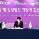 도봉면허시험장 이미지