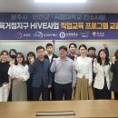 서정대학 이미지