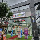 나주혁신도시 빛가람동 핸드폰 K휴대폰할인마트