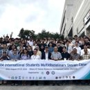 국제교육센터 이미지
