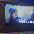 케팝코인 노래연습장 이미지