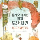 올레오 이미지