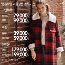 밸리걸대전 이미지