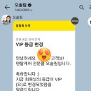 건강가족 | 시린이 치약 잇몸건강 온가족 안심 오솔림치약 후기