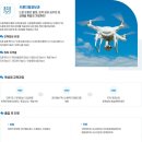 대전도시과학고등학교 이미지