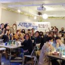 사람과공간