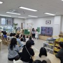 감일유치원 이미지