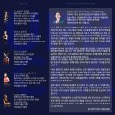 어반클래식 이미지