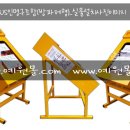 인명구조함-11 네이버블로그