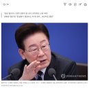 李대통령 "문법 안 맞는 엉터리 단어 지적해야 언어 정상발전" 이미지
