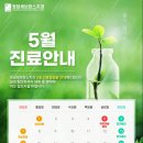 햇살가득한치과의원 이미지