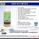 삼호자동차정비