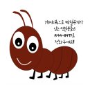 가화1 이미지