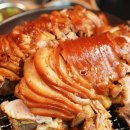 족발신선생 이미지