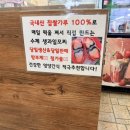 담모찌 | 담양가볼만한곳 담모찌 방문 후기