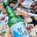 복자갈비 네이버블로그