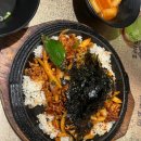 크린타임