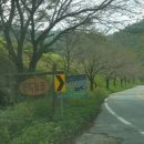 만덕농장 이미지