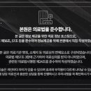 관문한의원 이미지