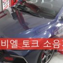 홍카서비스 이미지