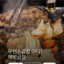 무선중앙로 이미지