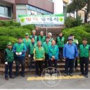 개금3동-5 이미지