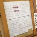 엠에프티 네이버블로그