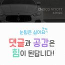 Since2008최고루