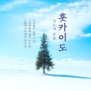 라이드유에스투어 이미지