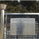 맷돌로69 이미지