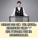 P-7902 이미지