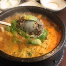 오가네 찹쌀순대