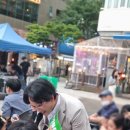 정관 돌고래분수광장 이미지