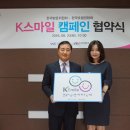 위 스마일