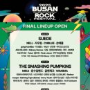 인이스테이 | 노는게 제일 좋아 - 250928 부산국제록페스티벌 후기 #일요일